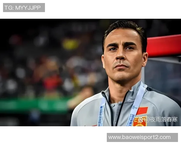 国足选帅进展显著两位欧洲教练候选人将于下月中旬确定最终人选