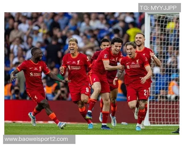 足总杯第4轮精彩对决利物浦迎战布莱顿比赛时间定于2月15日凌晨4点