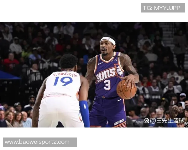 武圣：比尔的潜力未被充分发挥他应离开低迷球队追求更高目标