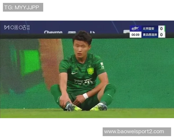 林良铭进球被判越位国安追三球遭遇明显误判引发争议 林良铭进球被判越位国安追三球遭遇明显误判引发争议