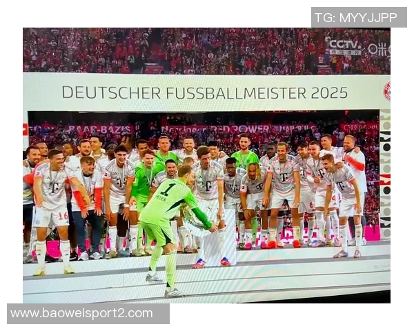 性感女歌手与凯恩同框合影亮相拜仁晚宴引发热议